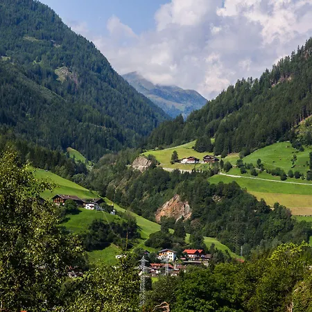 Sportland & Outdoor-center Hotel Huben (Lienz)